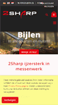 Mobile Screenshot of 2sharp.nl